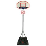 Basketballständer höhenverstellbar 165–205 cm