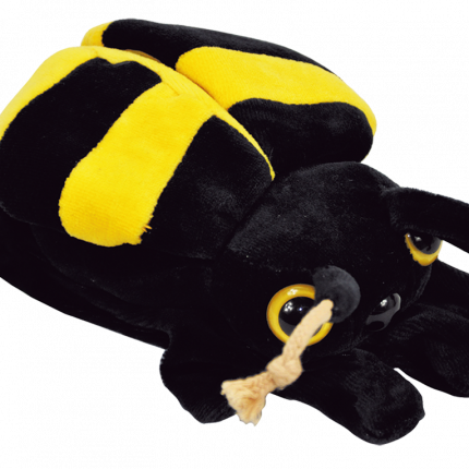 Handpuppe Biene – weiche Tier-Handpuppe von beleduc